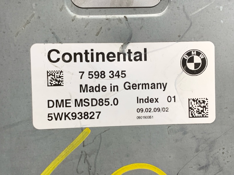 блок управления двс, 9000 рублей, Красноярск