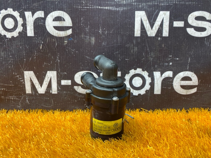 помпа дополнительная, 9000 рублей, Красноярск