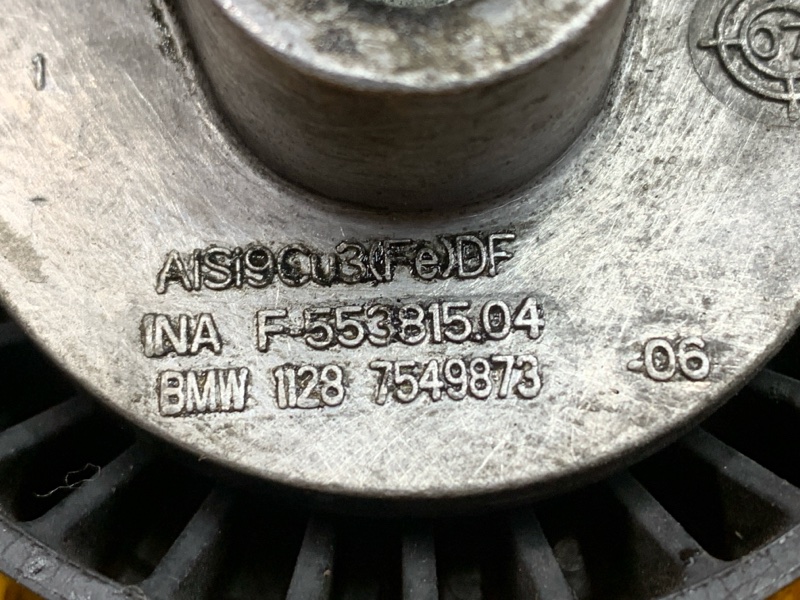 Натяжитель приводного ремня, 2000 рублей, Красноярск