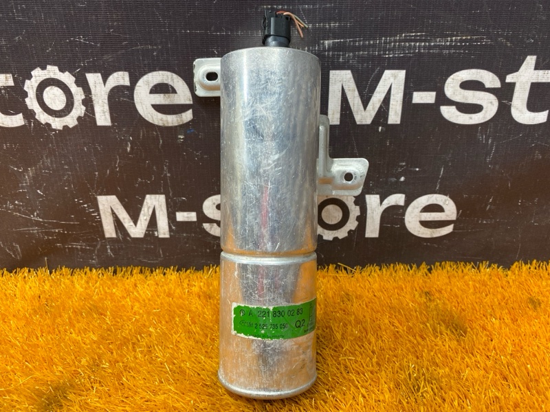 осушитель кондиционера, 1500 рублей, Красноярск