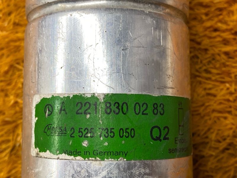 осушитель кондиционера, 1500 рублей, Красноярск