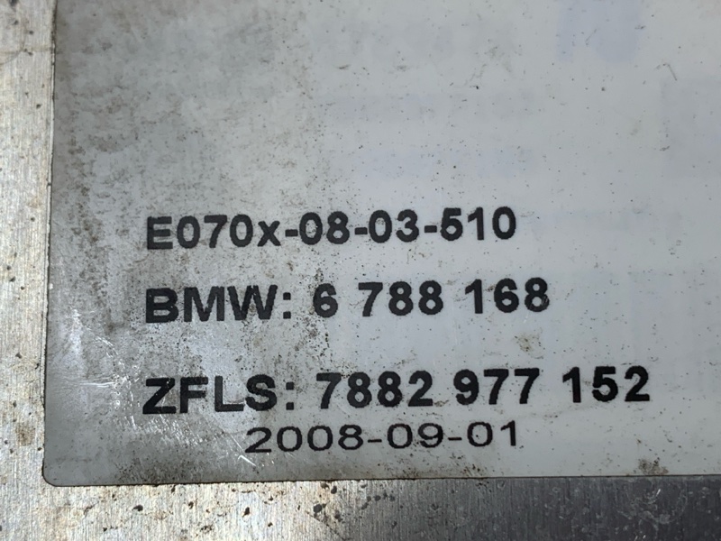 блок управления рулевой рейкой, 7500 рублей, Красноярск