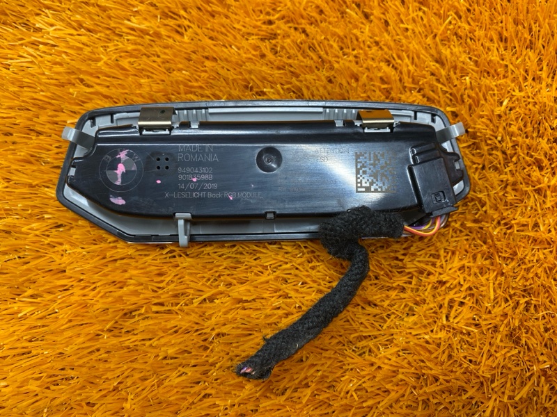 плафон освещения, 2000 рублей, Красноярск