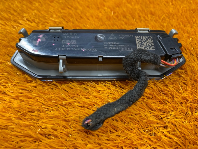 плафон освещения, 2000 рублей, Красноярск