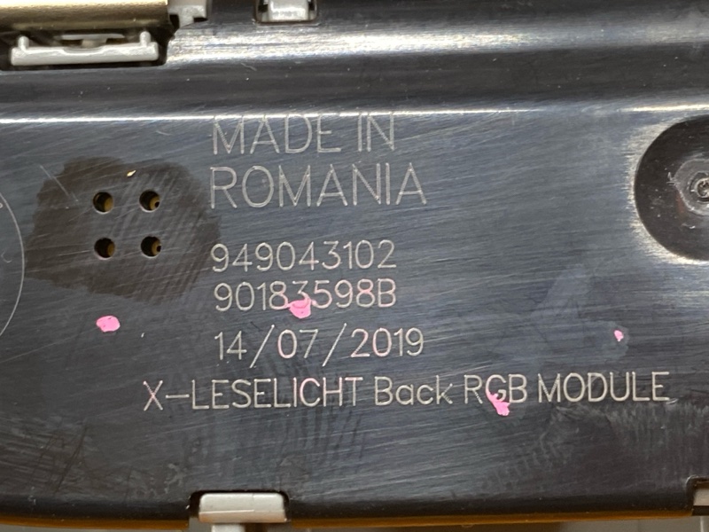 плафон освещения, 2000 рублей, Красноярск