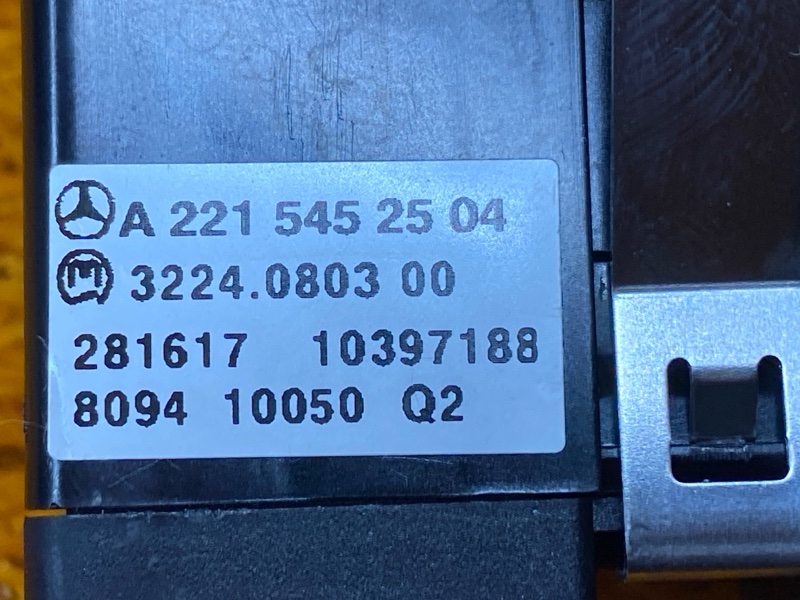 Переключатель света фар, 800 рублей, Красноярск