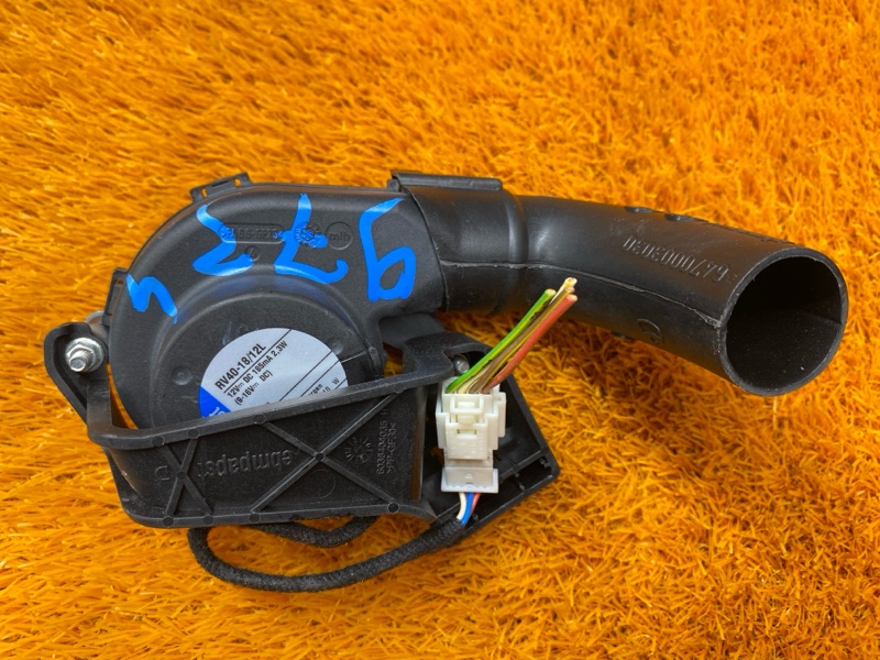 Вентилятор блока предохранителей, 200 рублей, Красноярск