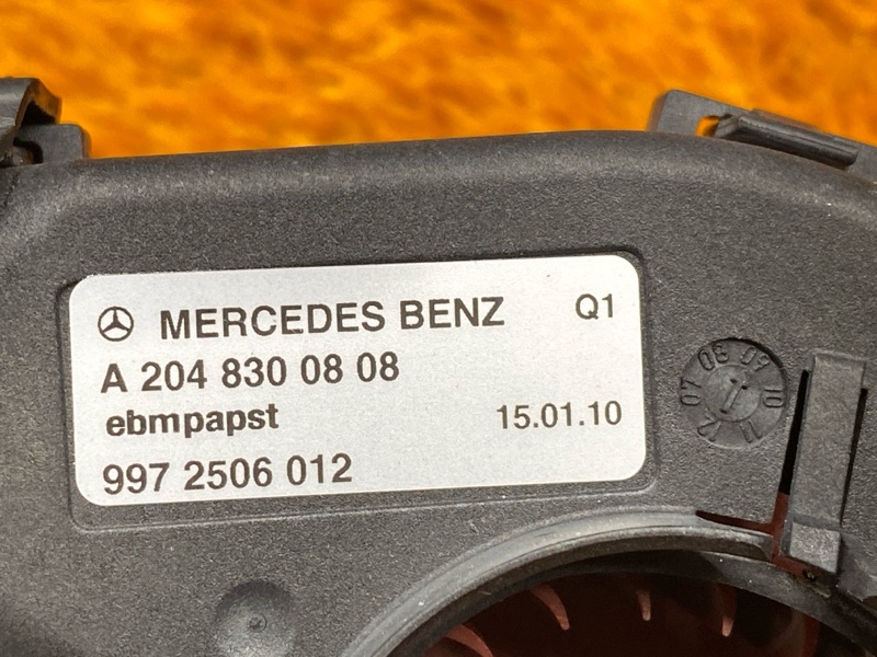 Вентилятор блока предохранителей, 200 рублей, Красноярск