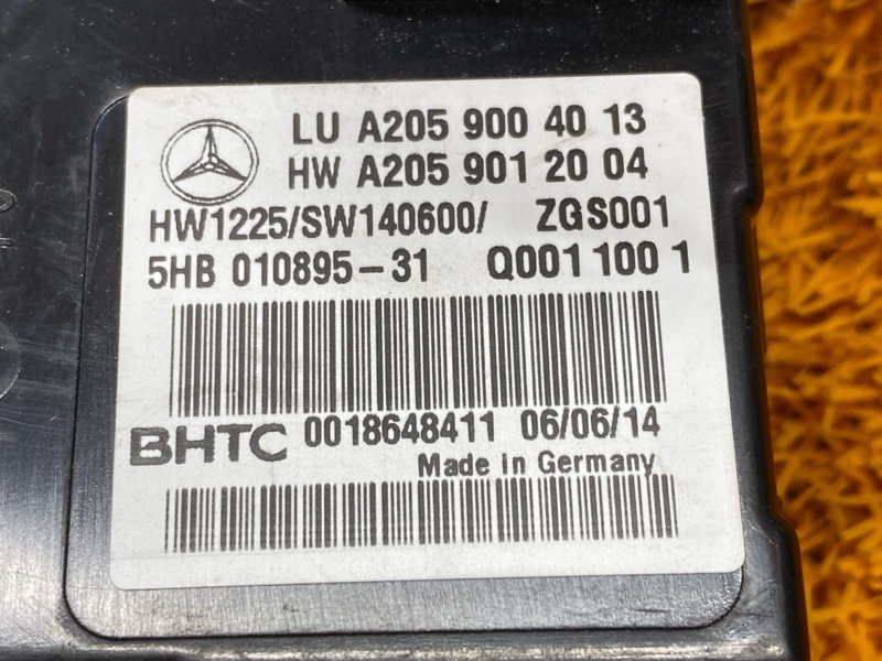 блок управления климат-контролем, 2500 рублей, Красноярск
