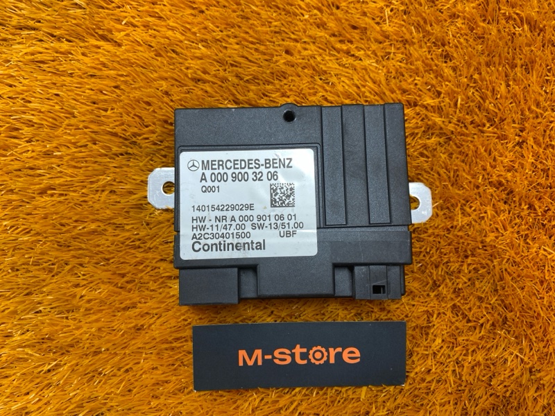 Блок управления топливным насосом, 1500 рублей, Красноярск