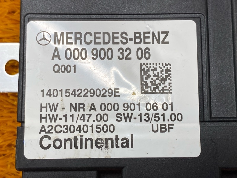 Блок управления топливным насосом, 1500 рублей, Красноярск