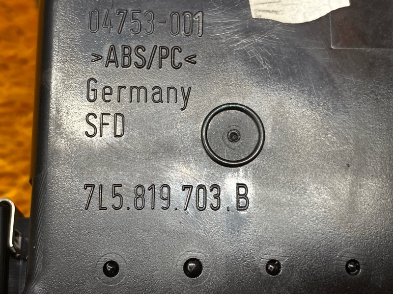 дефлектор воздушный, 800 рублей, Красноярск