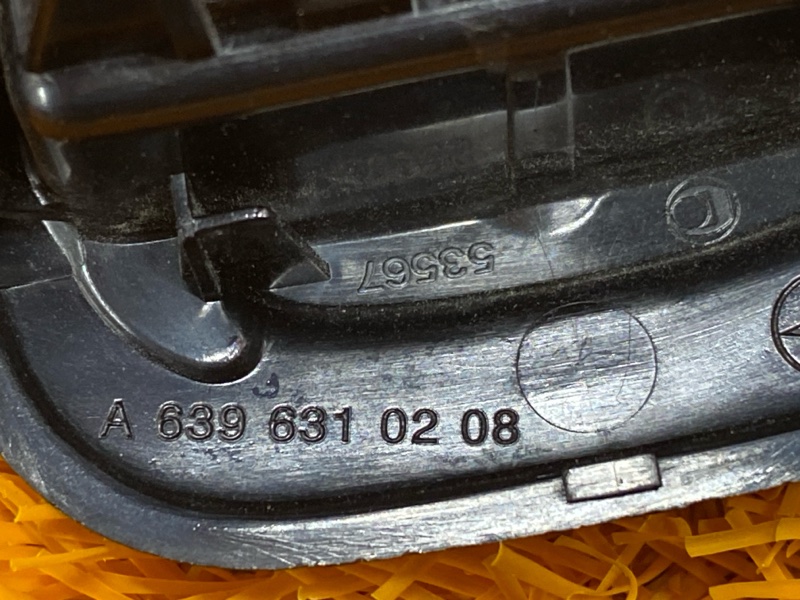 блок кнопок, 2000 рублей, Красноярск