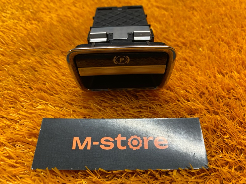 Кнопка стояночного тормоза, 800 рублей, Красноярск