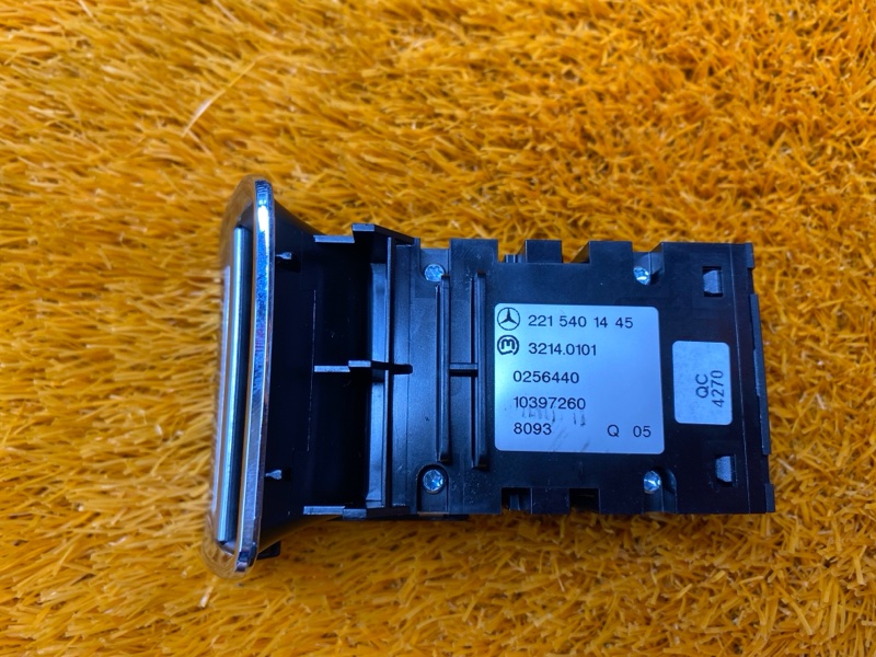 Кнопка стояночного тормоза, 800 рублей, Красноярск