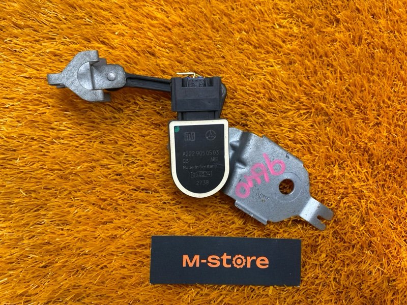 Датчик высоты дорожного просвета, 2000 рублей, Красноярск