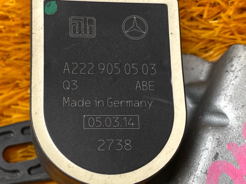 Датчик высоты дорожного просвета, 2000 рублей, Красноярск