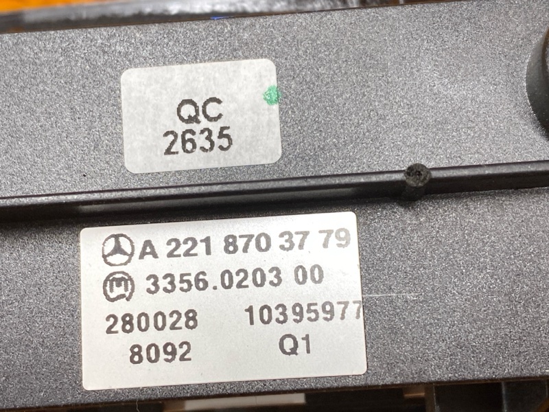 блок кнопок, 500 рублей, Красноярск