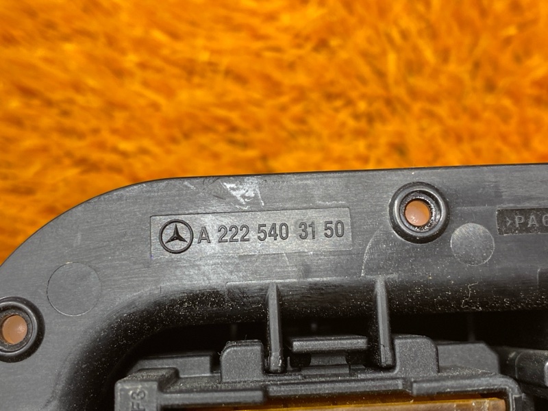 блок предохранителей, 1000 рублей, Красноярск