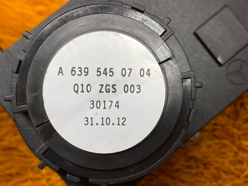 Переключатель света фар, 2000 рублей, Красноярск