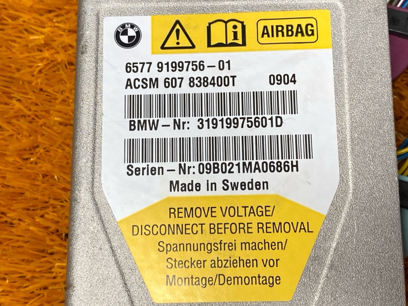 Блок управления Airbag, 1200 рублей, Красноярск