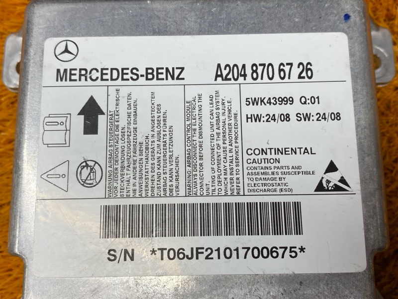 Блок управления Airbag, 1500 рублей, Красноярск