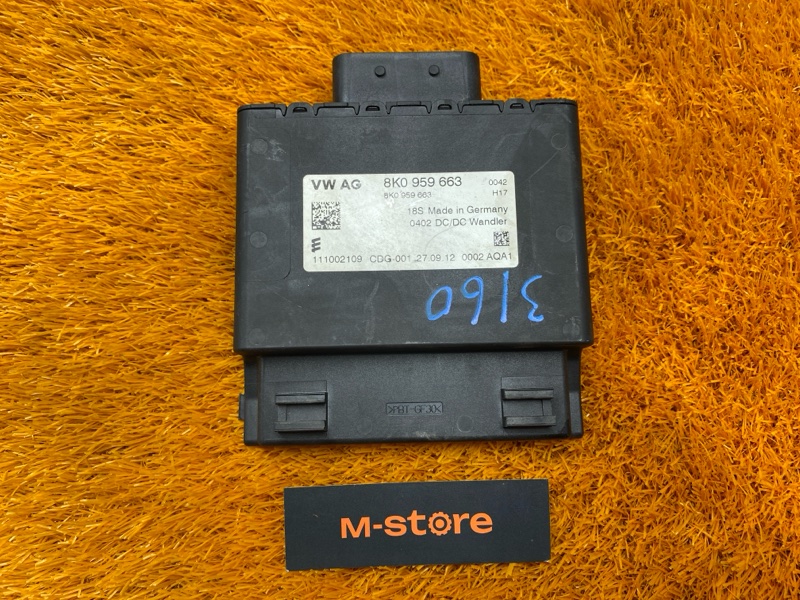 стабилизатор напряжения, 300 рублей, Красноярск