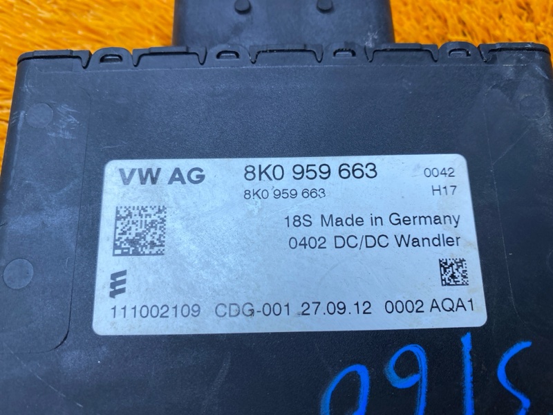 стабилизатор напряжения, 300 рублей, Красноярск