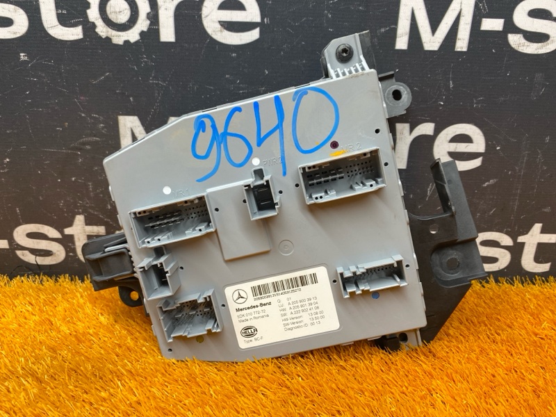 Блок предохранителей SAM, 2500 рублей, Красноярск