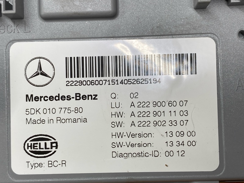 Блок предохранителей SAM, 5000 рублей, Красноярск