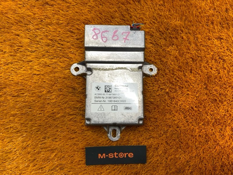 Блок управления Airbag, 20000 рублей, Красноярск