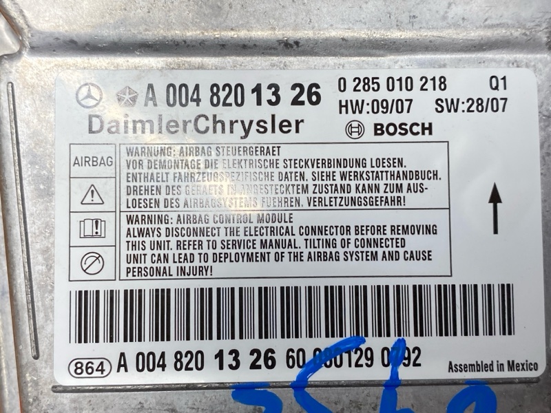 Блок управления Airbag, 800 рублей, Красноярск