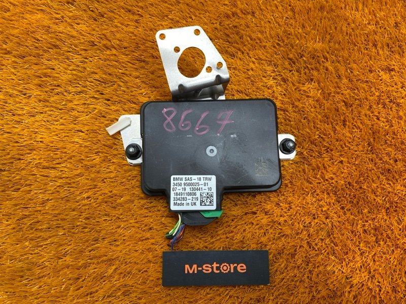 Блок управления CAS, 30000 рублей, Красноярск