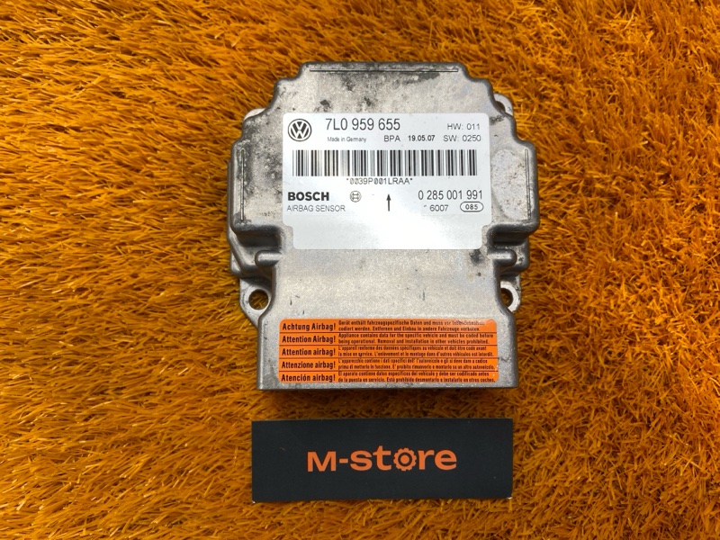 Блок управления Airbag, 1000 рублей, Красноярск