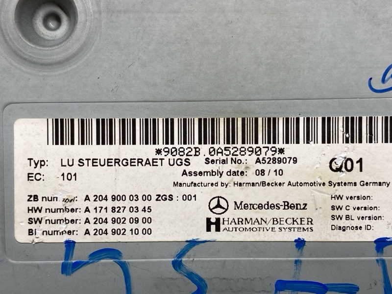 Блок управления мультимедиа, 800 рублей, Красноярск