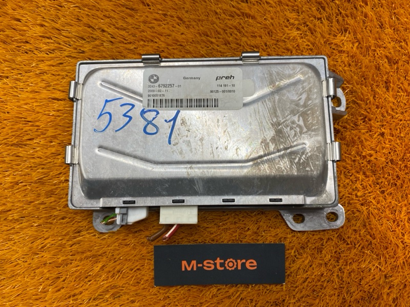 блок управления рулевой рейкой, 20000 рублей, Красноярск