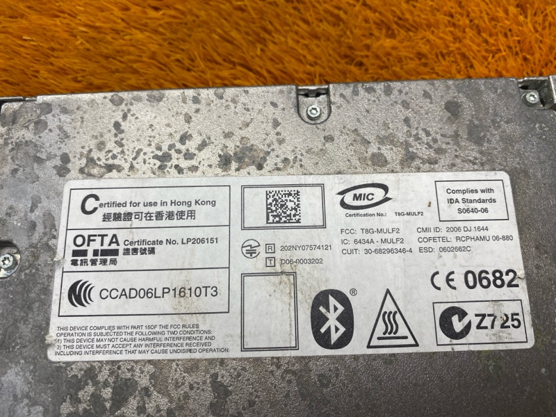 Блок управления громкой связью, 2500 рублей, Красноярск