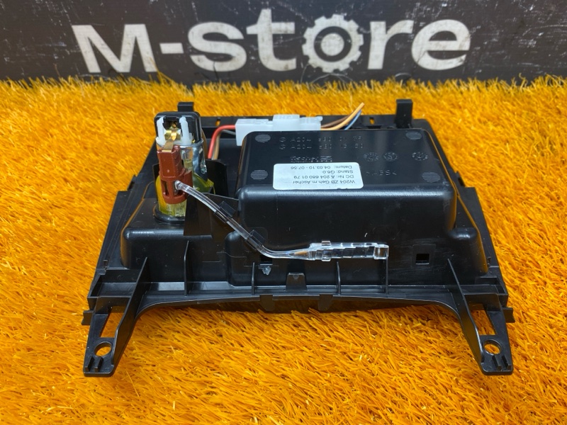 пепельница, 600 рублей, Красноярск