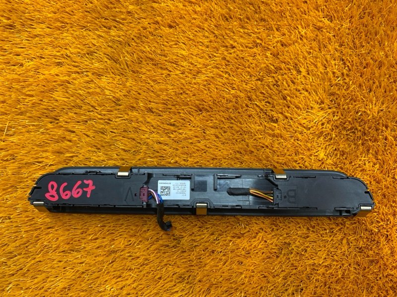 Блок управления магнитолой, 5000 рублей, Красноярск