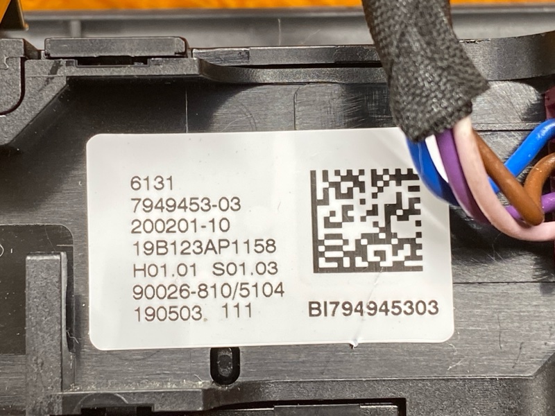 Блок управления магнитолой, 5000 рублей, Красноярск