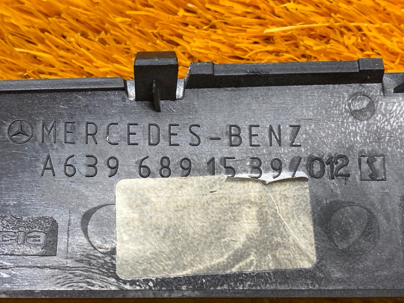 Рамка магнитолы, 1500 рублей, Красноярск