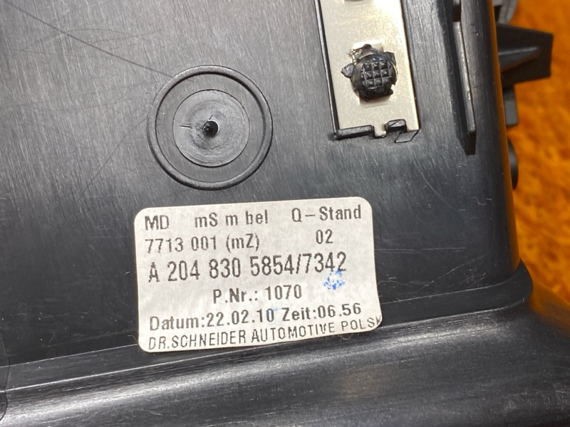 дефлектор воздушный, 3000 рублей, Красноярск