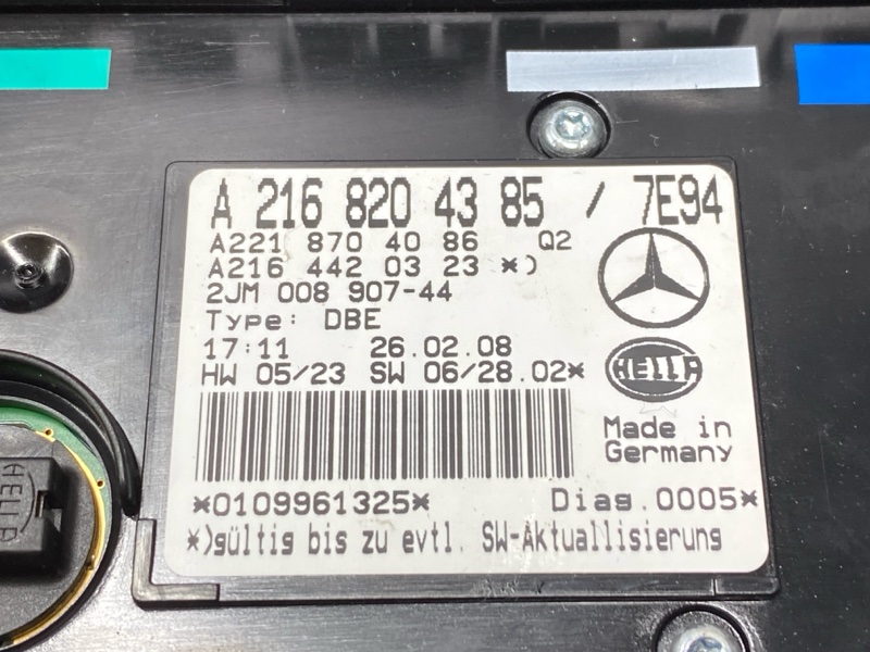 плафон освещения, 2000 рублей, Красноярск