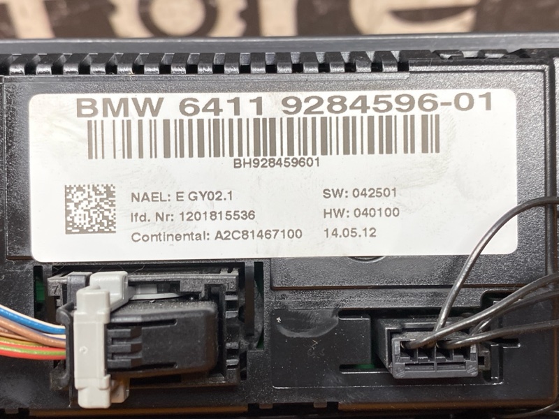 блок управления климат-контролем, 3000 рублей, Красноярск