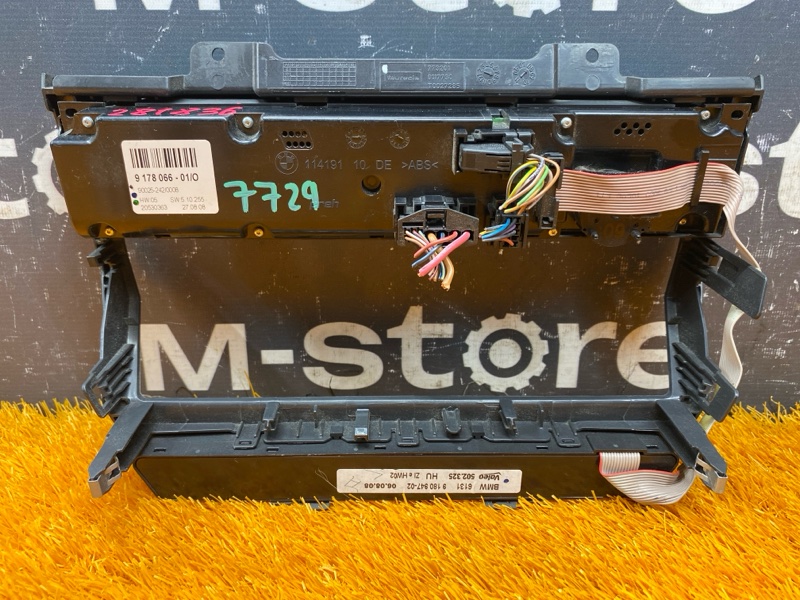 блок управления климат-контролем, 4800 рублей, Красноярск