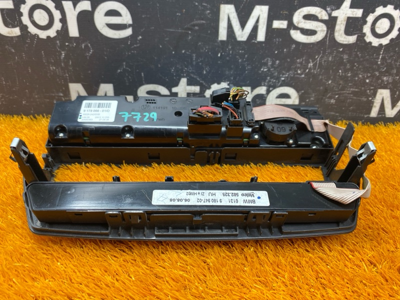 блок управления климат-контролем, 4800 рублей, Красноярск