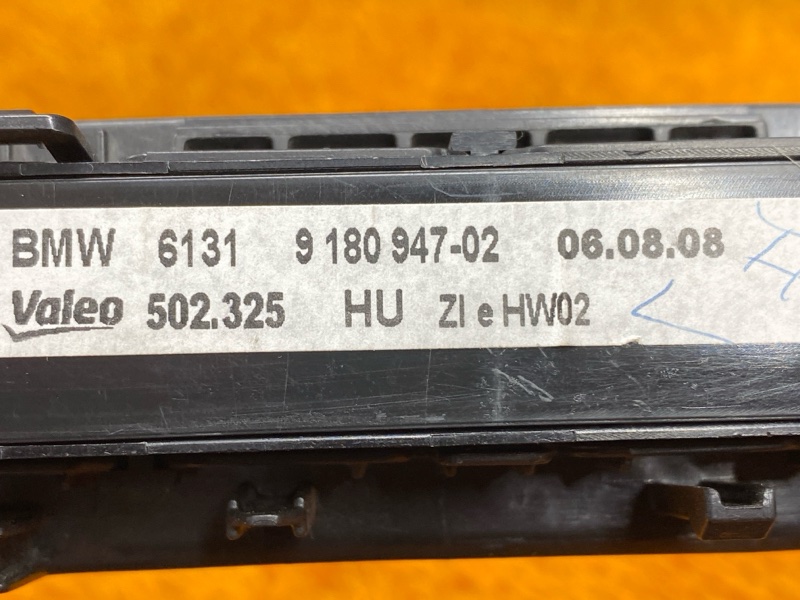 блок управления климат-контролем, 4800 рублей, Красноярск