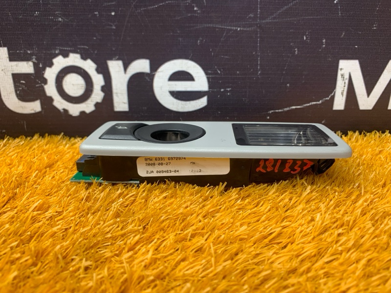 плафон освещения, 400 рублей, Красноярск