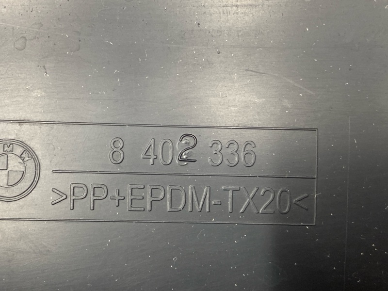 накладка на порог, 3000 рублей, Красноярск