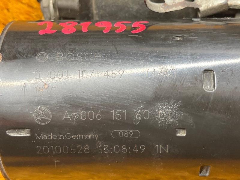 стартер, 6500 рублей, Красноярск